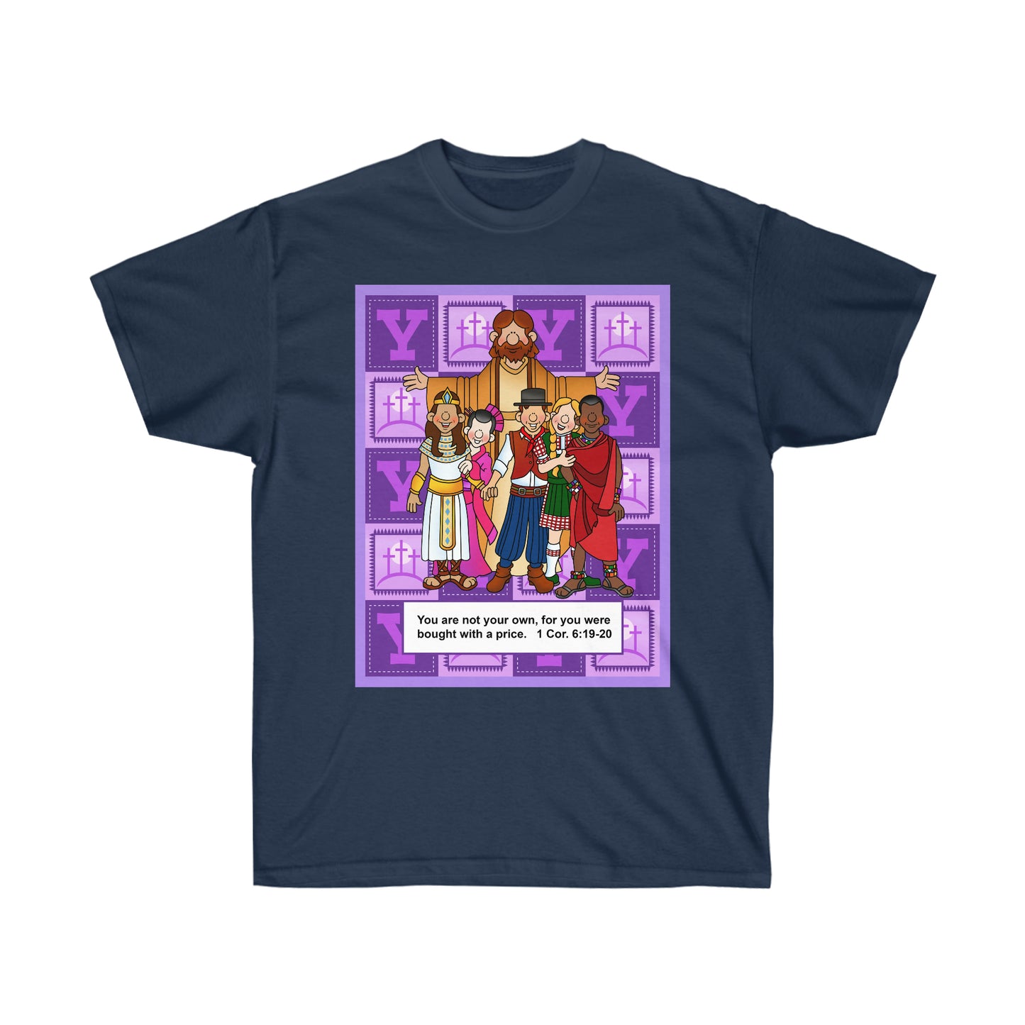 The Bible as Simple as ABC Y Unisex Ultra Cotton Tee