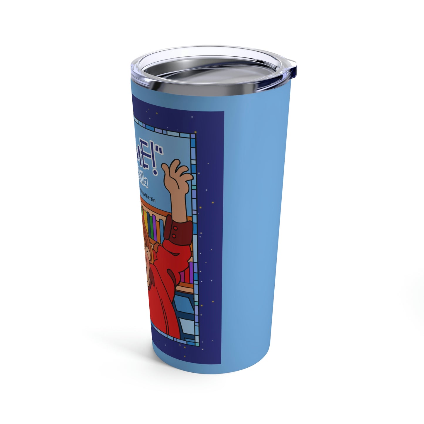 Pick Me Cried Arilla Tumbler 20oz
