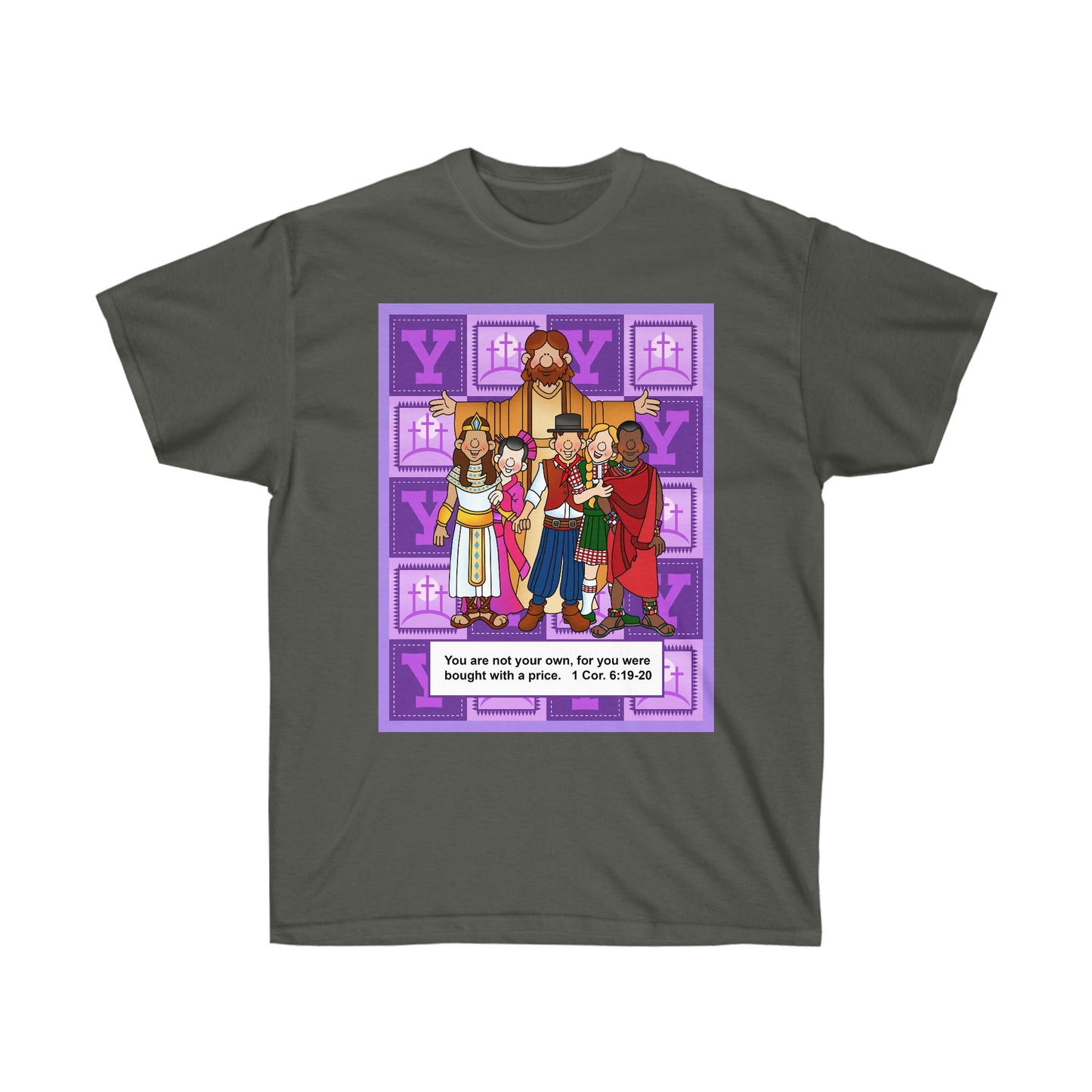 The Bible as Simple as ABC Y Unisex Ultra Cotton Tee