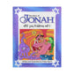The Story of Jonah Puzzle (110, 252, 500, 1014-piece)
