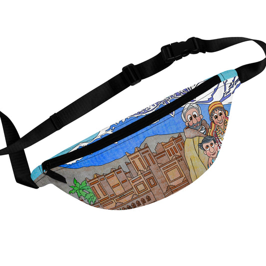 The Stone at the Door! Fanny Pack