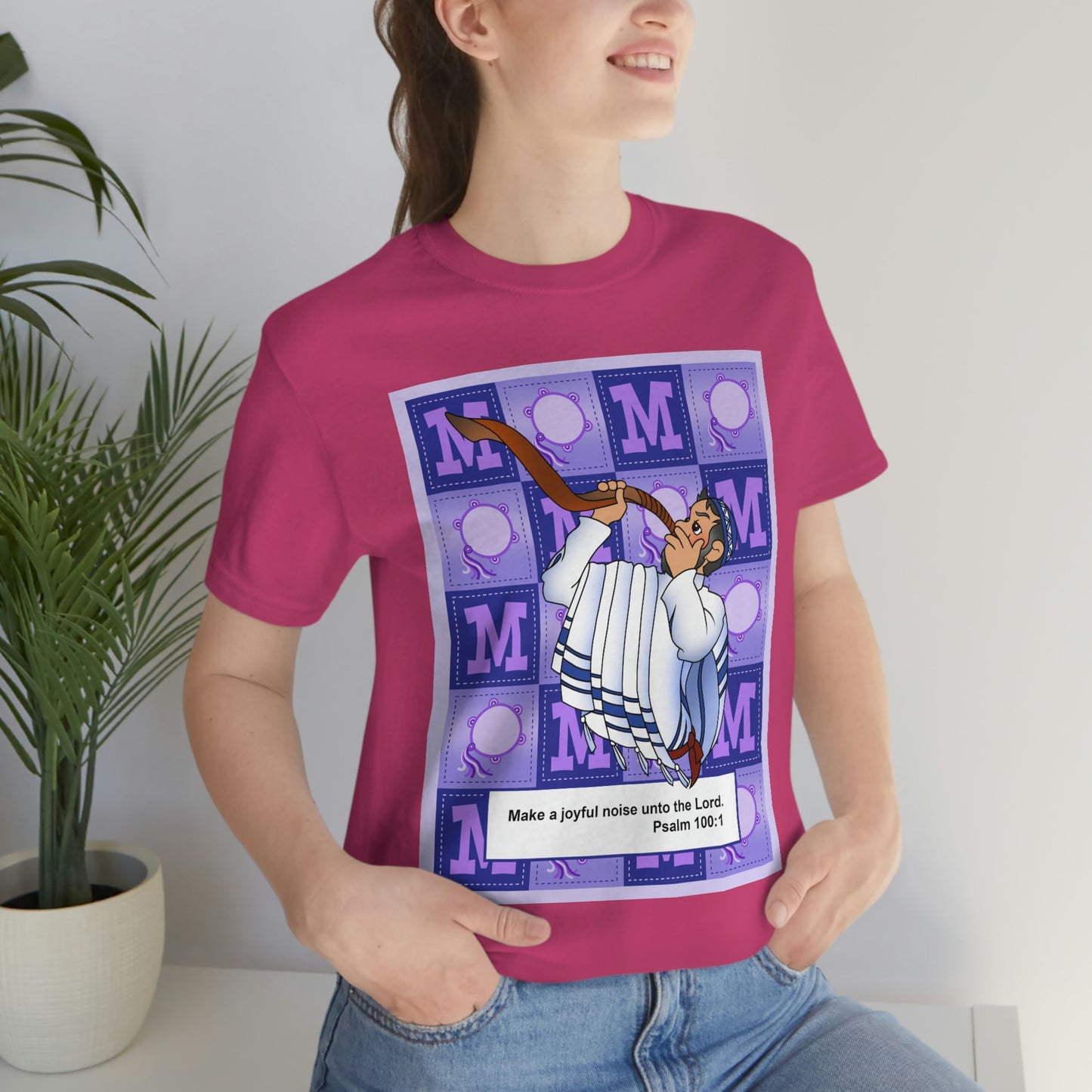 The Bible as Simple as ABC M Unisex Jersey Short Sleeve Tee