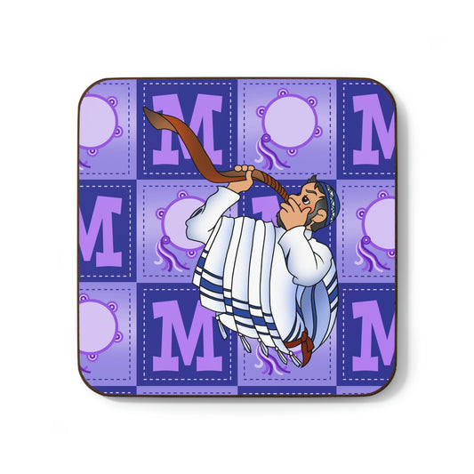 The Bible as Simple as ABC M Hardboard Back Coaster