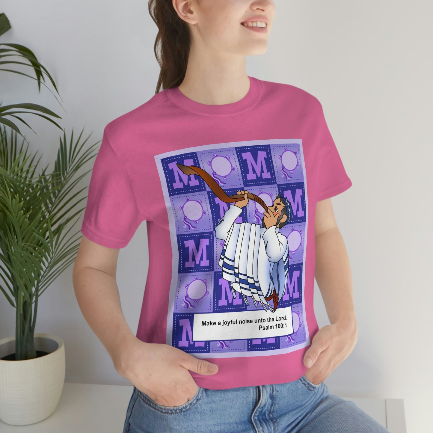 The Bible as Simple as ABC M Unisex Jersey Short Sleeve Tee